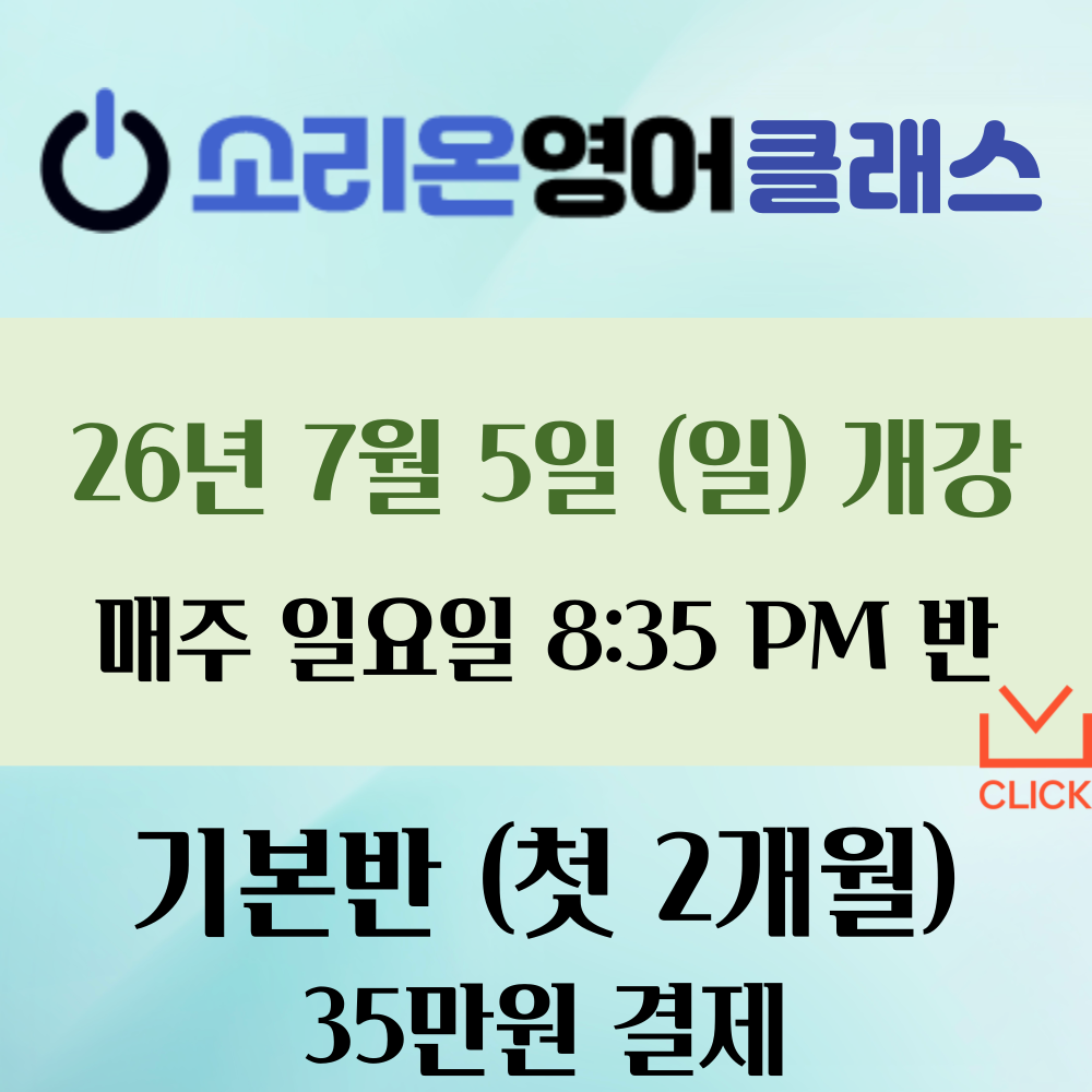스마트스토어-가격표시-002-----