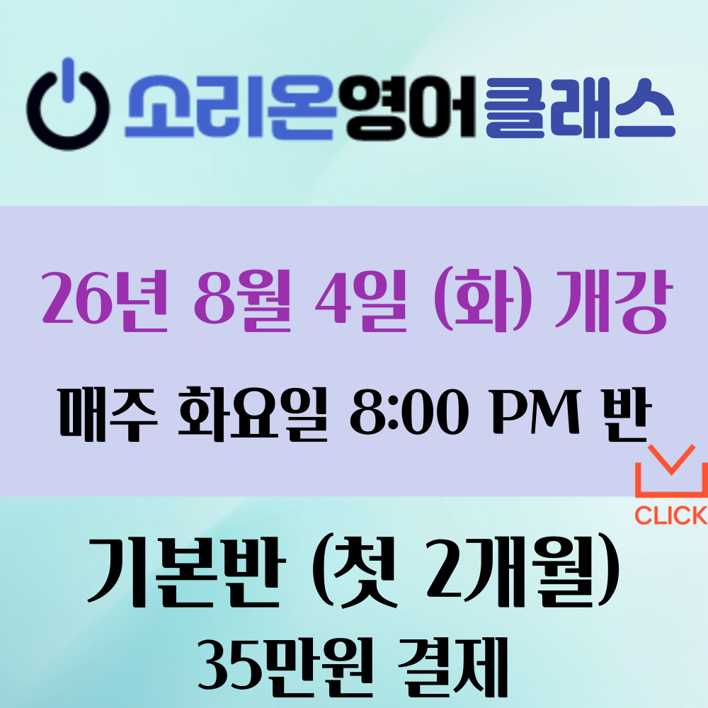 스마트스토어-가격표시-001