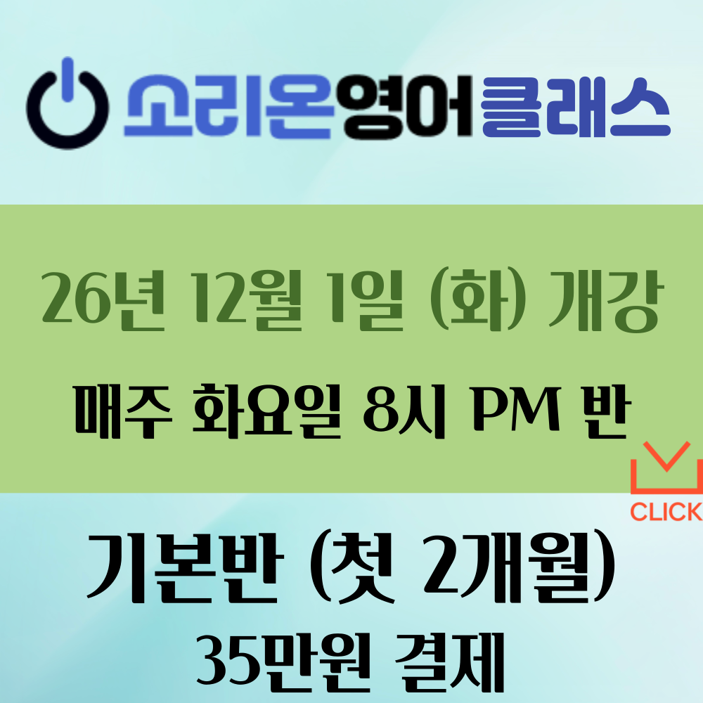 스마트스토어-가격표시-0012
